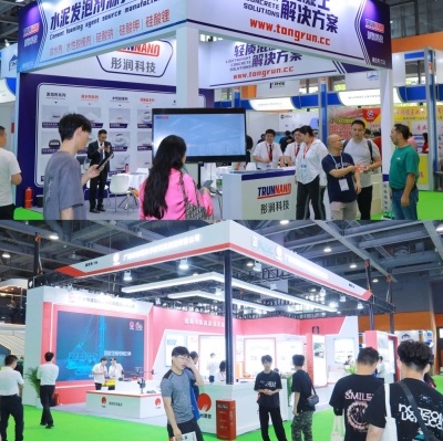 2026第五屆中國(guó)綠色建材與裝配式建筑及智能建造展覽會(huì)