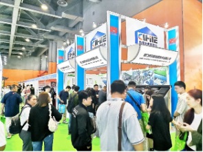 2026第15屆廣州國際建筑鋼結構、空間結構及金屬材料設備展