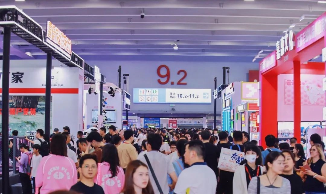 文旅燈飾展2026亞洲文旅燈光展覽會