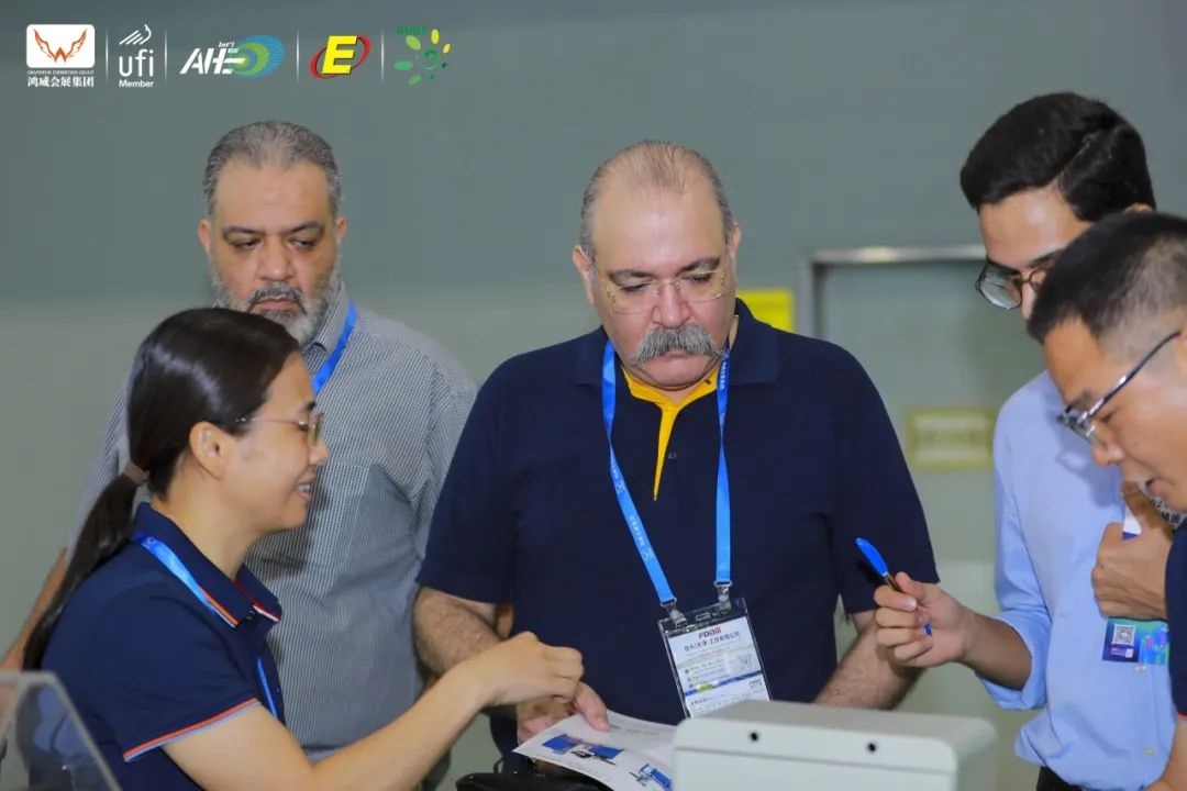 2026廣州電熱展|電熱設備展會|電熱電器展|工業加熱設備展