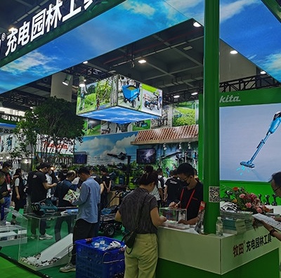 歡迎訪問2026廣州國際林業裝備展覽會 官方網站