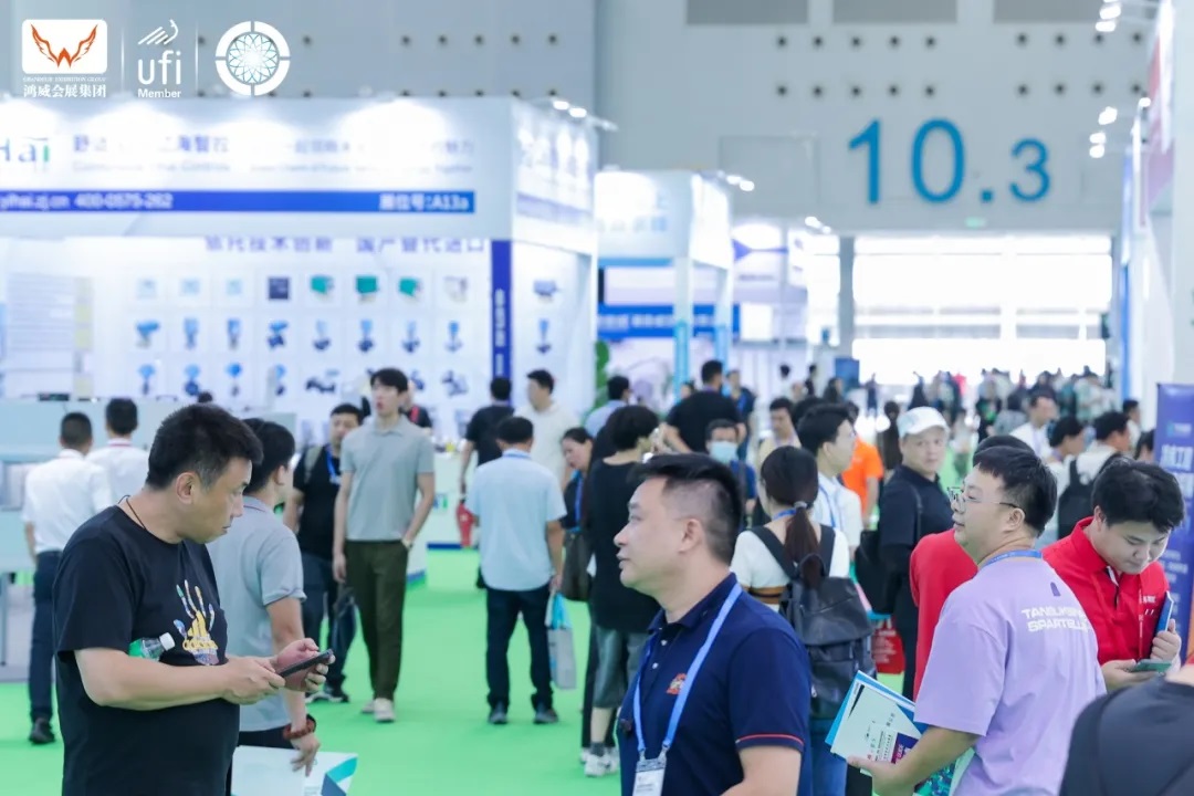 制冷展會2026第17屆廣州國際制冷、空調、通風及冷鏈技術展覽會